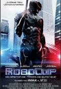 Robocop